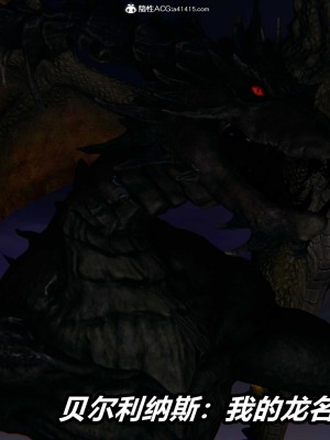 [保安] 逆转之路第三季01-17_01_418