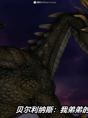 [保安] 逆转之路第三季01-17_01_419