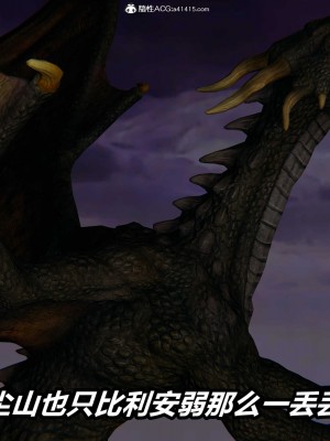 [保安] 逆转之路第三季01-17_01_423