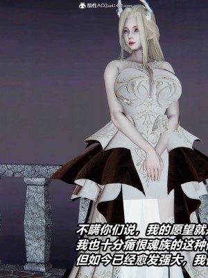 [保安] 逆转之路第三季01-17_01_425