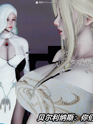 [保安] 逆转之路第三季01-17_01_427