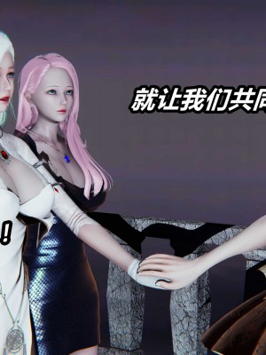 [保安] 逆转之路第三季01-17_01_431