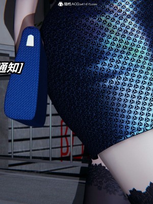 [保安] 逆转之路第三季01-17_01_436