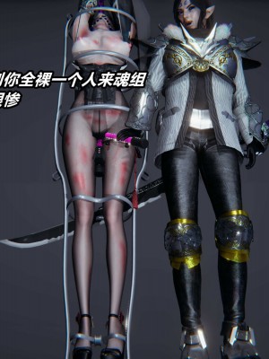 [保安] 逆转之路第三季01-17_01_452