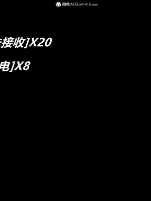 [保安] 逆转之路第三季01-17_02_003