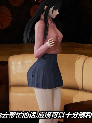 [保安] 逆转之路第三季01-17_02_009