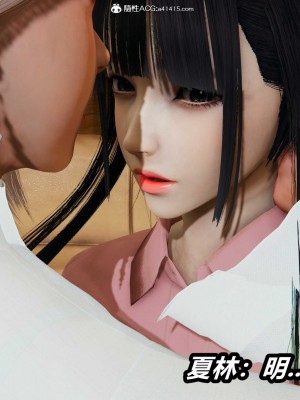 [保安] 逆转之路第三季01-17_02_025