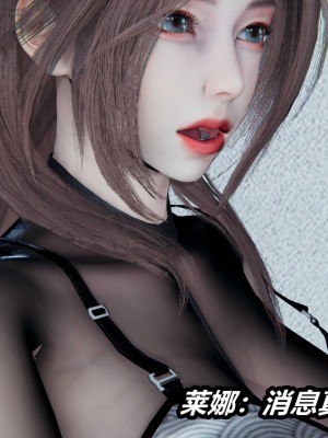 [保安] 逆转之路第三季01-17_02_027