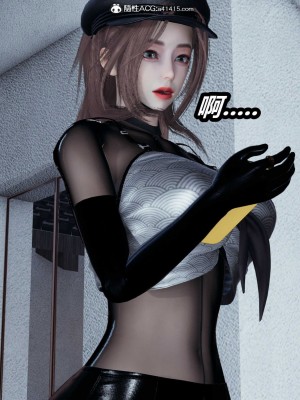 [保安] 逆转之路第三季01-17_02_030