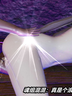 [保安] 逆转之路第三季01-17_02_036