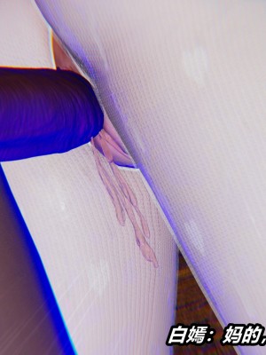 [保安] 逆转之路第三季01-17_02_041