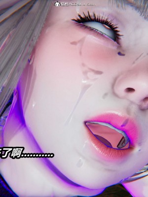 [保安] 逆转之路第三季01-17_02_045