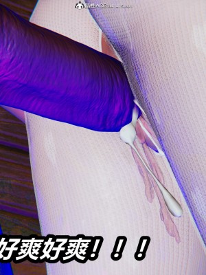 [保安] 逆转之路第三季01-17_02_046