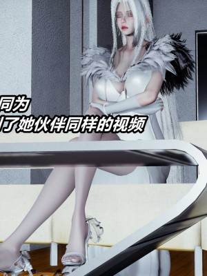 [保安] 逆转之路第三季01-17_02_060