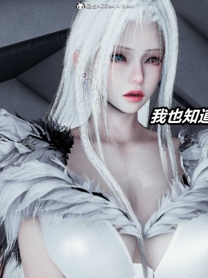 [保安] 逆转之路第三季01-17_02_062