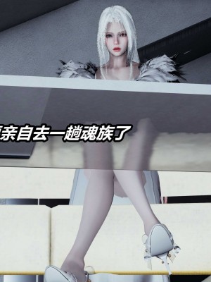 [保安] 逆转之路第三季01-17_02_064