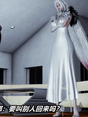 [保安] 逆转之路第三季01-17_02_065