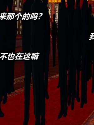 [保安] 逆转之路第三季01-17_02_071