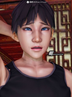 [保安] 逆转之路第三季01-17_02_076