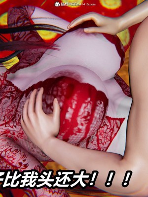 [保安] 逆转之路第三季01-17_02_120