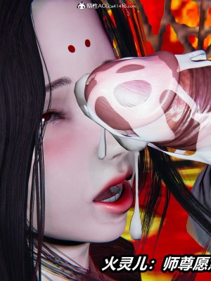 [保安] 逆转之路第三季01-17_02_142