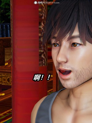 [保安] 逆转之路第三季01-17_02_148