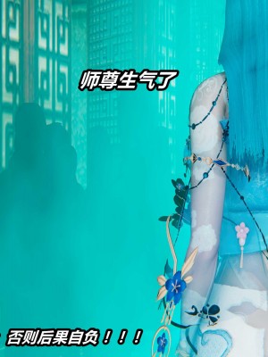 [保安] 逆转之路第三季01-17_02_158