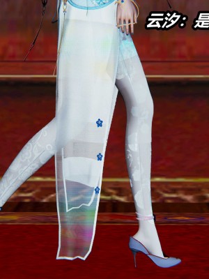 [保安] 逆转之路第三季01-17_02_160