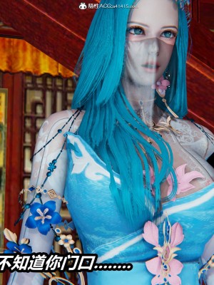 [保安] 逆转之路第三季01-17_02_161