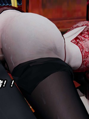 [保安] 逆转之路第三季01-17_02_172