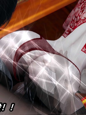 [保安] 逆转之路第三季01-17_02_182