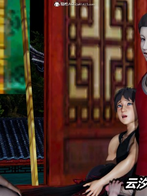 [保安] 逆转之路第三季01-17_02_198