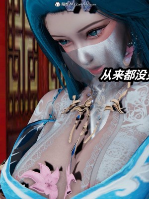 [保安] 逆转之路第三季01-17_02_216