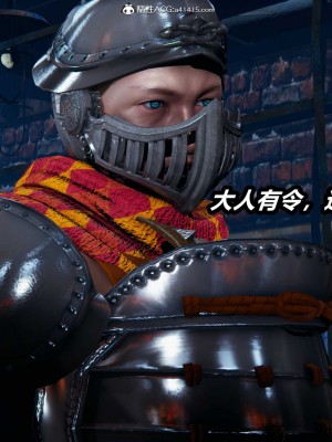 [保安] 逆转之路第三季01-17_02_224