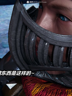 [保安] 逆转之路第三季01-17_02_232