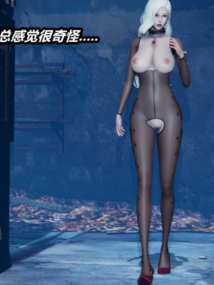 [保安] 逆转之路第三季01-17_02_245