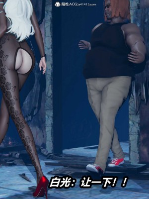 [保安] 逆转之路第三季01-17_02_256