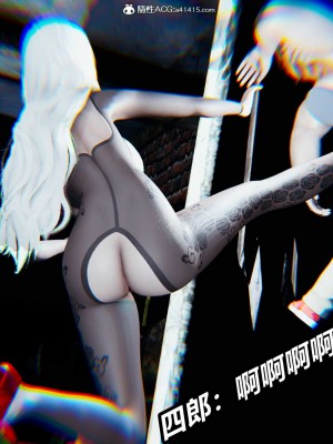 [保安] 逆转之路第三季01-17_02_271