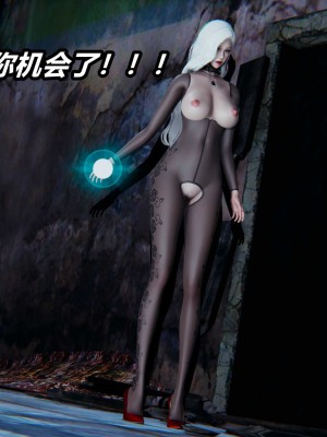 [保安] 逆转之路第三季01-17_02_277