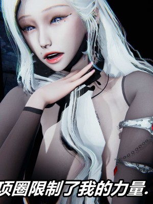 [保安] 逆转之路第三季01-17_02_285