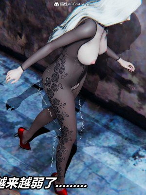 [保安] 逆转之路第三季01-17_02_323