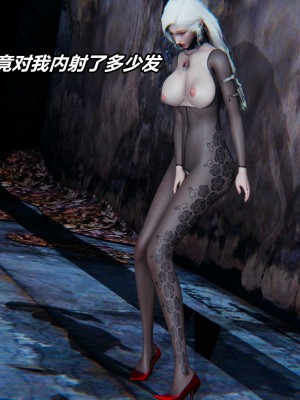 [保安] 逆转之路第三季01-17_02_374