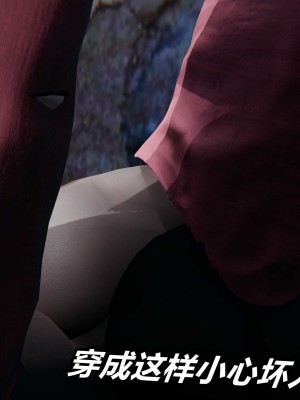 [保安] 逆转之路第三季01-17_02_380