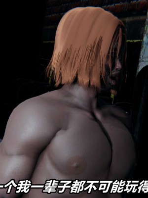 [保安] 逆转之路第三季01-17_02_386