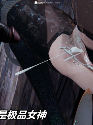 [保安] 逆转之路第三季01-17_02_396