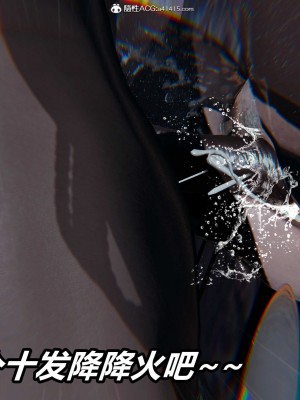 [保安] 逆转之路第三季01-17_02_397