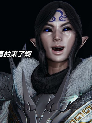 [保安] 逆转之路第三季01-17_02_415