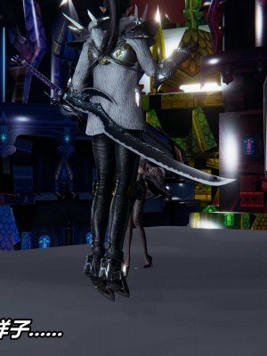 [保安] 逆转之路第三季01-17_02_417