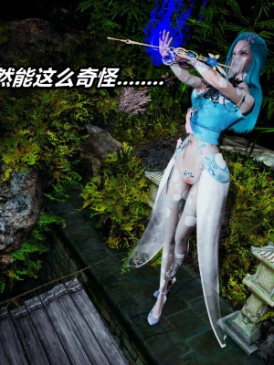 [保安] 逆转之路第三季01-17_03_014