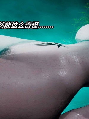 [保安] 逆转之路第三季01-17_03_015